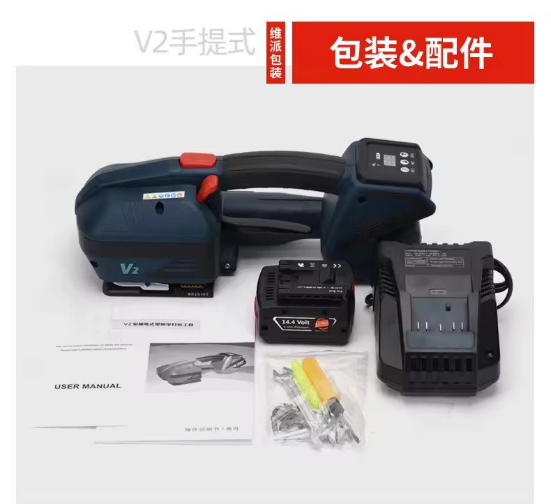 공장 판매 배터리 구동 전기 휴대용 플라스틱/스틸 스트 - Power Tools 리뷰 및 가격