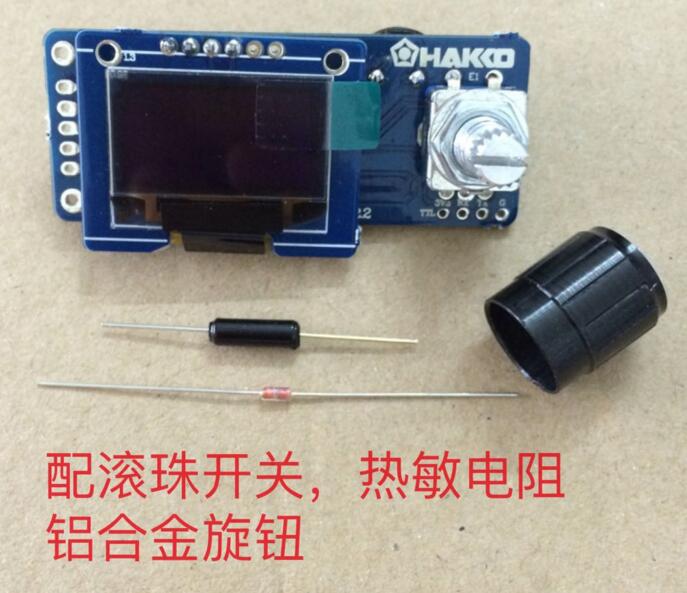 T12 디지털 디스플레이 납땜 스테이션, 0.96 인치 - Digital Soldering Station T12 리뷰 및 가격