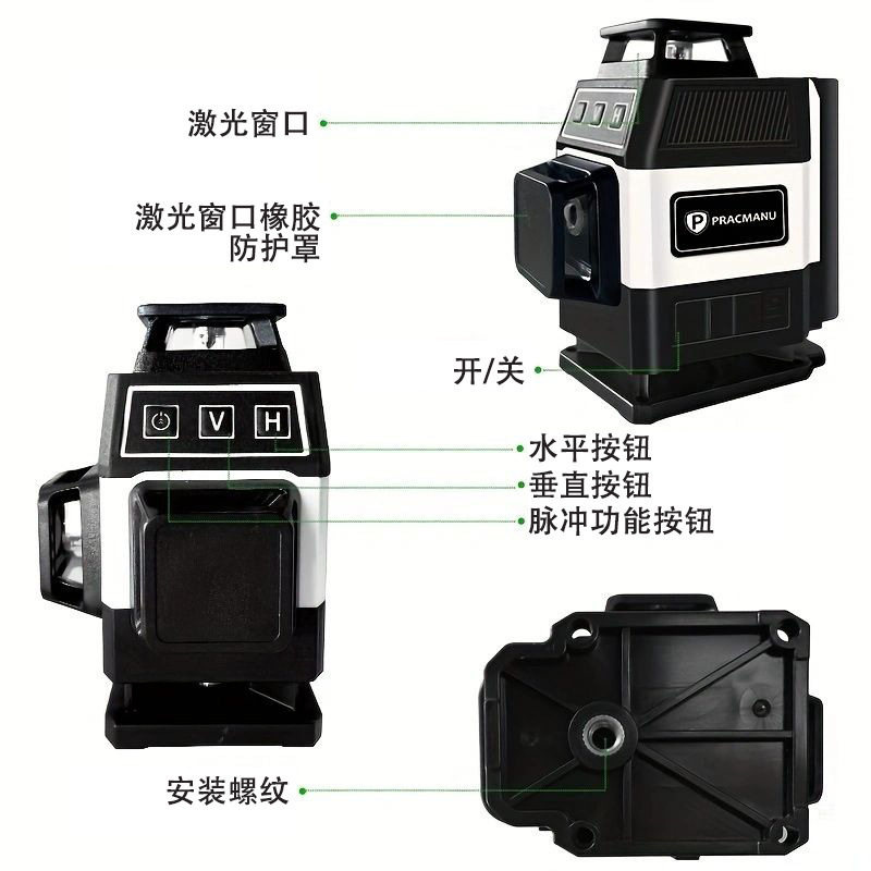 16라인 미니 4D 레이저 레벨 그린 라인 자동 수평  - Laser Level 16 Lines 4D Green 리뷰 및 가격
