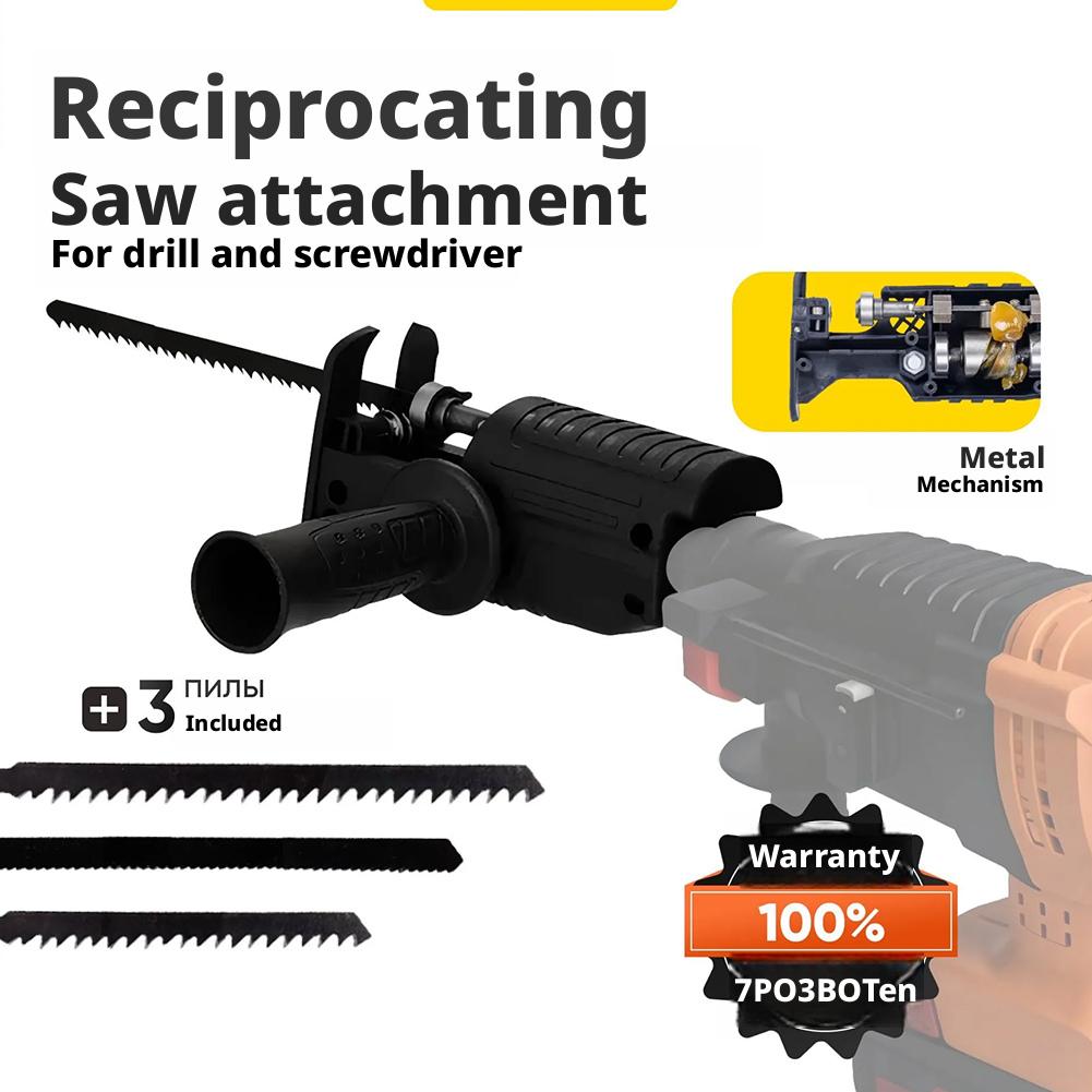 전동 드릴용 왕복톱 어댑터, 지그 체인 금속, 플라스틱 - Reciprocating Saw Attachment Drill 리뷰 및 가격